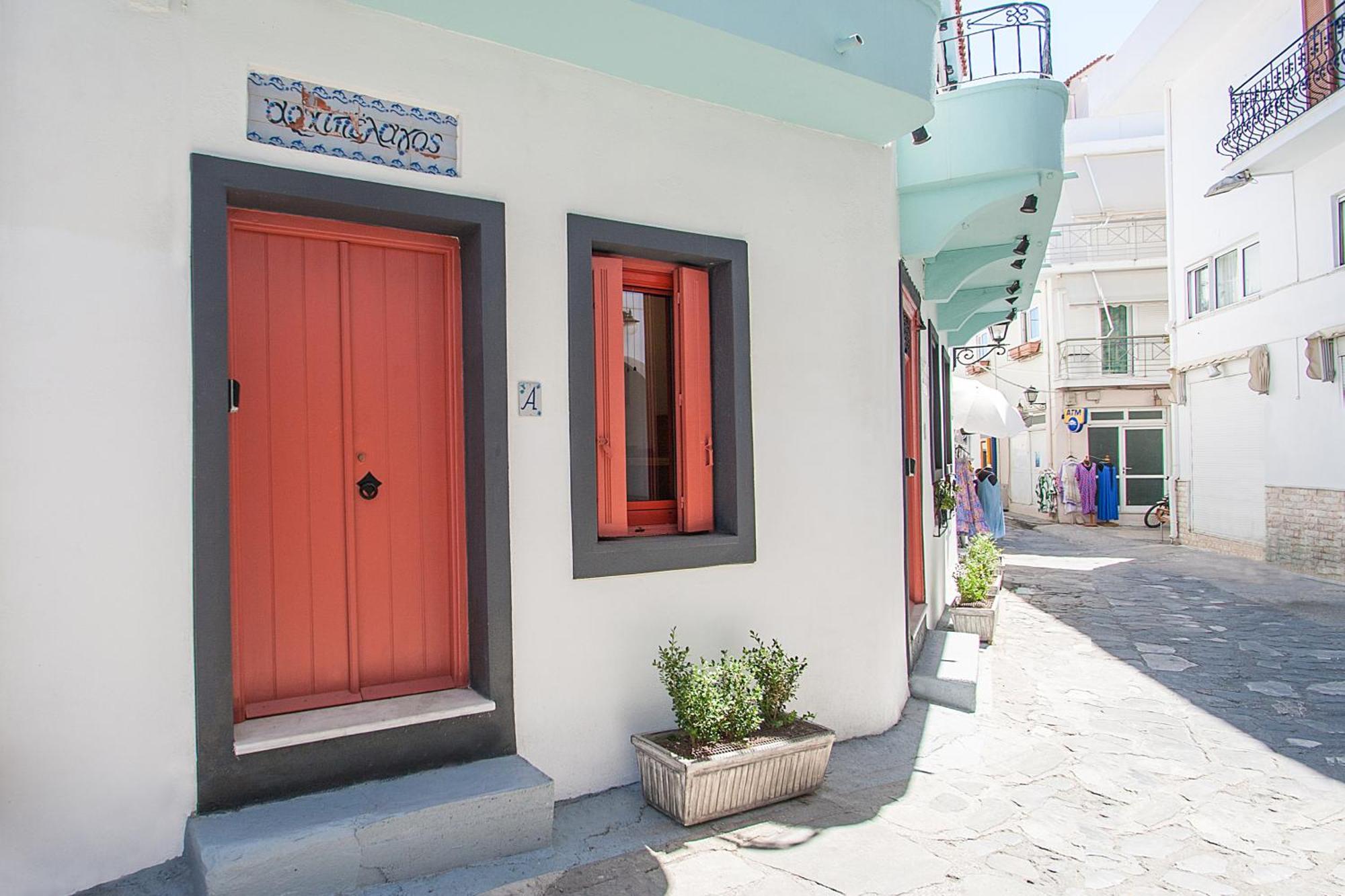 Archipelagos By Halu! Skiathos Exterior foto